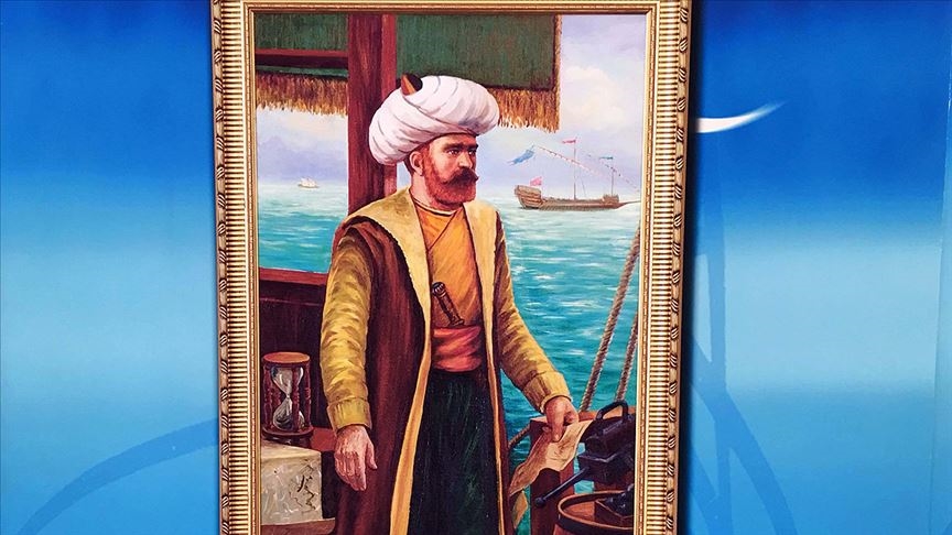 Dream Meaning of ADMIRAL