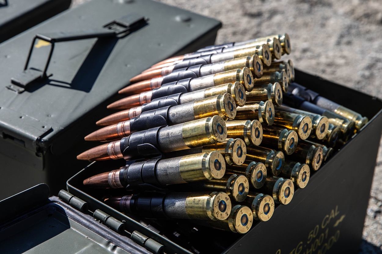 Dream Meaning of AMMUNITION